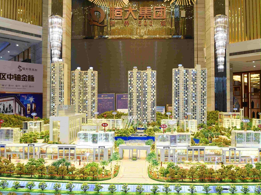 恒大悅龍臺(tái)建筑沙盤模型案例