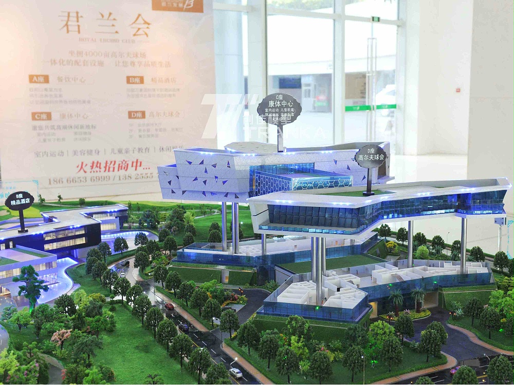 美的君蘭會商業(yè)模型案例